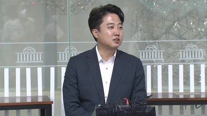 이준석 둘러싼 與 내홍, 청년 정치인 신경전으로 비화 / YTN