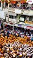 दहीहंडीसाठी गोविंदांचा मानवी मरोरा | Dahihandi | Gokulashtami | Shri Krishna Janmashtami #shorts