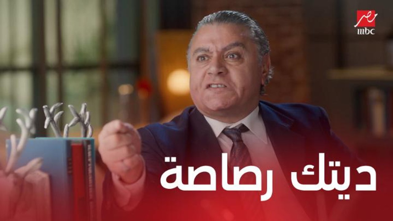 مسلسل ولاد تسعة| الحلقة 7 | حسين بيربي عداوة وت...