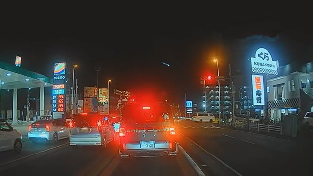 Japonya’da ateş topu şeklinde göktaşı görüldü