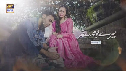 Mere Humsafar Episode 16 _ Presented by Sensodyne (English Subtitles) ARY Digital