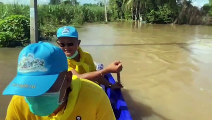 สระแก้ว