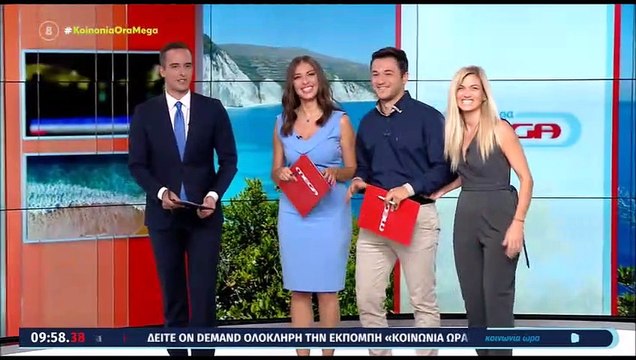 Κοινωνία Ώρα Mega: Ο Νικήτας Κορωνάκης έβγαλε on air τη γραβάτα του στο φινάλε της εκπομπής