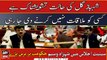Senate Ijlas mei Shahzad Waseem, Shahbaz Gill ki halat per hakumat par baras pare