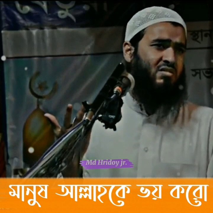 waz_jamsed_mojumdar