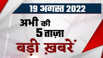 Manish Sisodia CBI Raid | Arvind kejriwal | Raju Srivastava Health | वनइंडिया हिंदी | *Bulletin