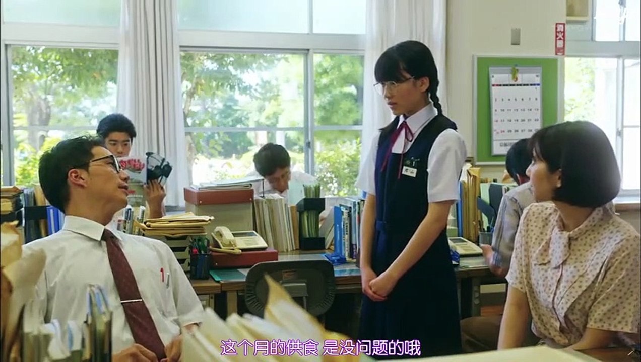 日劇-美味的學校午餐01