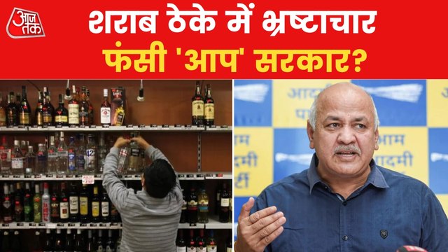 CBI carried out searches at 21 locations in Delhi-NCR