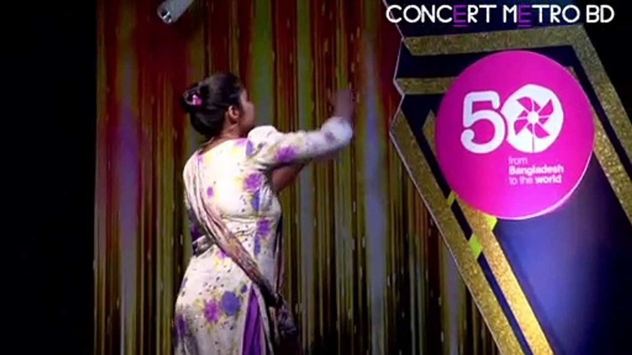 একক নাটক @ কোকিলা [Kokila] অভিনয় শিরিন শিরাজ [CONCERT METRO BD]