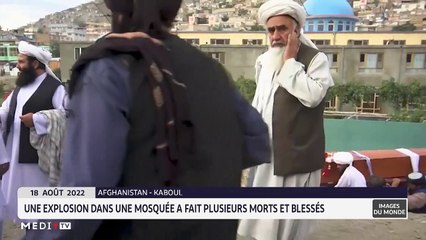 Images du monde - 19/08/2022