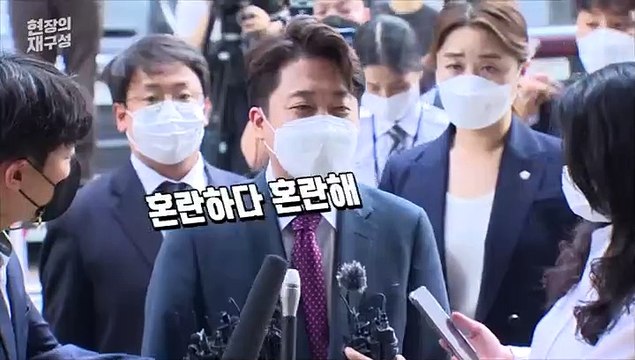 [현장의재구성] 국민의힘 혁신과 변화의 얼굴 소개… 통 큰 줄 알았더니 국속저속