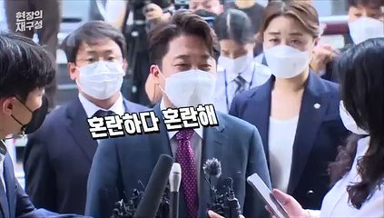 [현장의재구성] 국민의힘 혁신과 변화의 얼굴 소개…"통 큰 줄 알았더니 국속저속"
