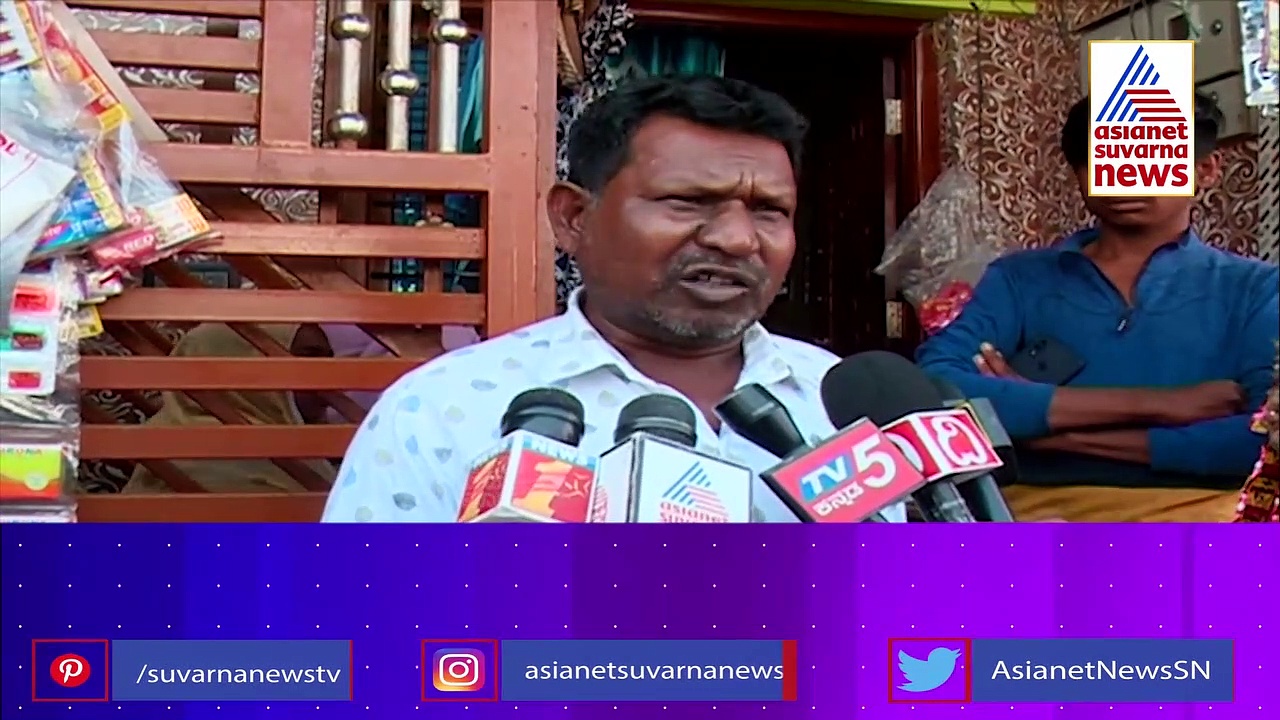 3 ಮಕ್ಕಳನ್ನು ಬಿಟ್ಟು ಬಾಯ್‌ಫ್ರೆಂಡ್‌ ಜತೆ ಹೆಂಡತಿ ಪರಾರಿ; ಮಕ್ಕಳ ಕೊಂದು ಆತ್ಮಹತ್ಯೆಗೆ ಶರಣಾದ ಗಂಡ