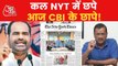 AAP vs BJP over CBI raid at Sisodia's home