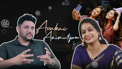 Avakai Animutyam Web Series | Director Vinay Chit Chat Promo | Telugu Oneindia
