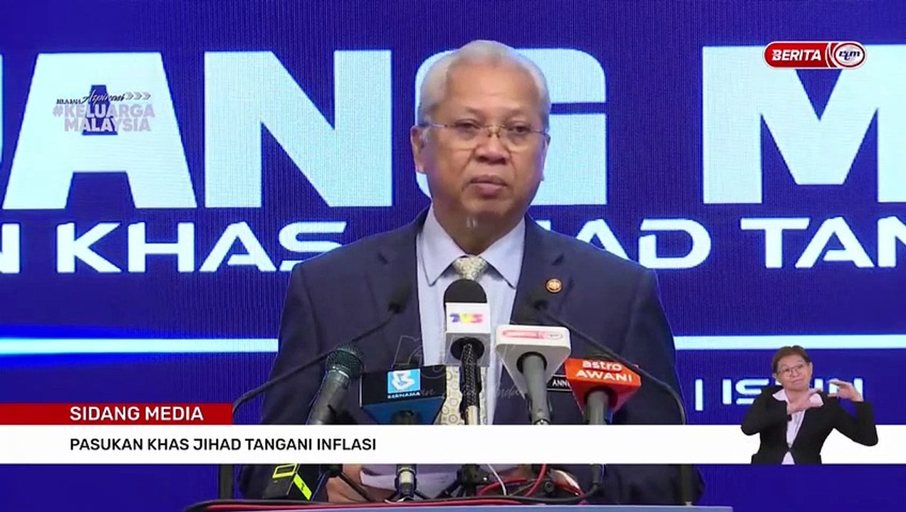 [PENUH] SIDANG MEDIA PASUKAN KHAS JIHAD TANGNAI INFLASI | 15 Ogos 2022