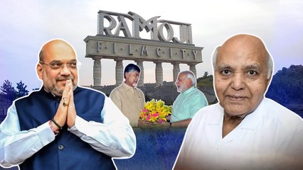 అమిత్ షా మునుగోడు షెడ్యూల్...వైసీపీలో చర్చ *Politics | Telugu OneIndia