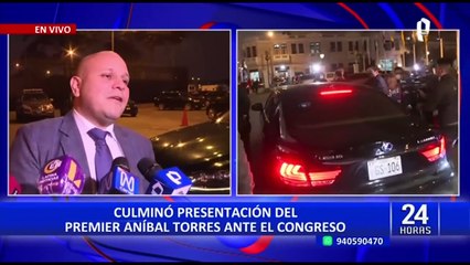 Félix Chero: “Se tiene que investigar si hubo intención de obstrucción al contenido de cámaras de Palacio”