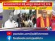 Pramod Muthalik Reacts To Dr Yathindra Siddaramaiah Statement On Savarkar | Public TV