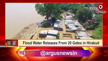 4 PM Headlines | 19 Aug 2022 | Argus News