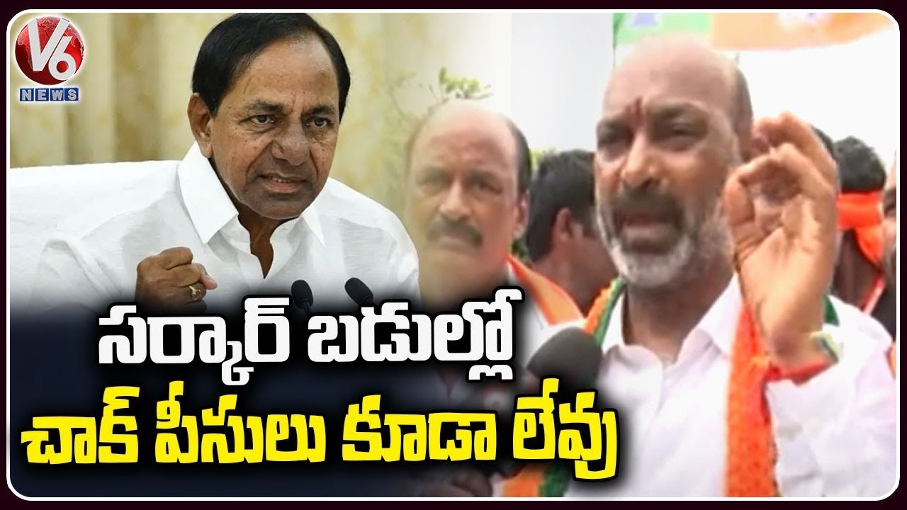 Bandi Sanjay Praja Sangrama Yatra - 3 | F2F With Bandi Sanjay | Jangaon V6 News
