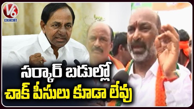 Bandi Sanjay Praja Sangrama Yatra - 3 | F2F With Bandi Sanjay | Jangaon V6 News