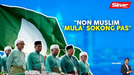 Sinar PM: "Peningkatan ahli baharu Pas luar biasa"