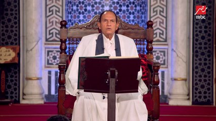 الشيخ نعينع: لازم اللي معاه أموال ينفق ويتبرع لبناء وطن وجيش قوي