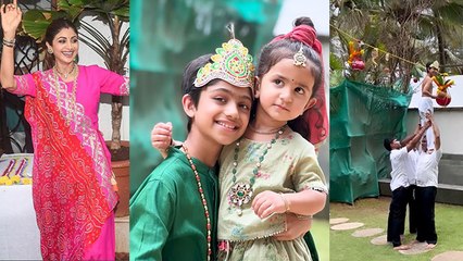 Shilpa Shetty Janmashtami Celebration Vivaan Samisha Cute Look Video Viral । Boldksy* Entertainment