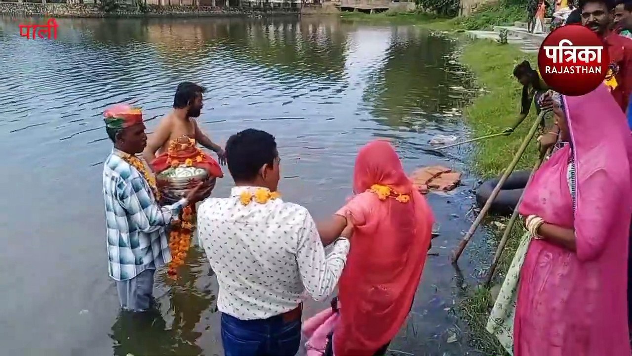 VIDEO : भाई-बहन ने किया समुद्र मंथन, ओढ़ाई चूनरी
