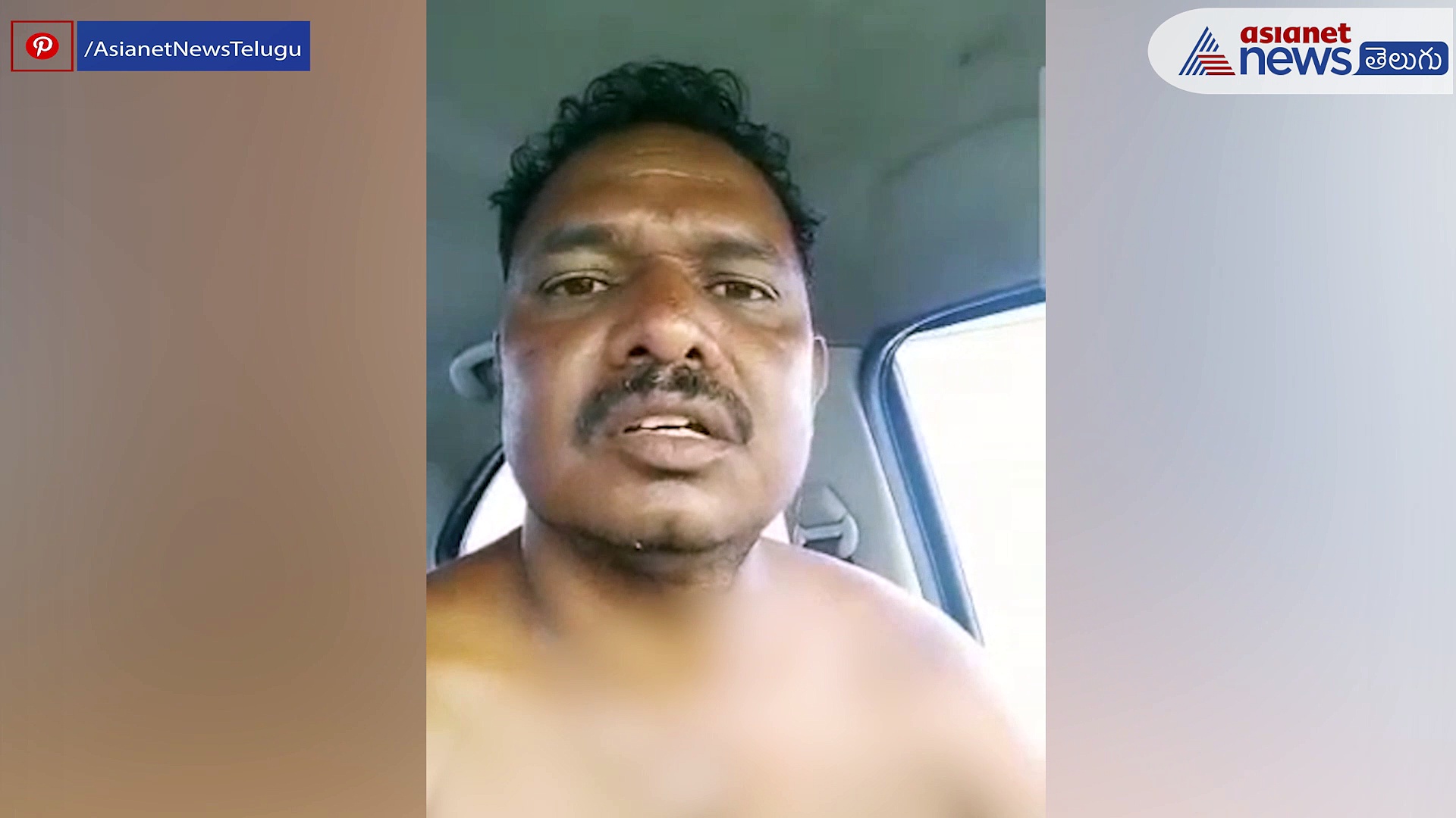 ఏలూరులో దారుణం... అధికార వైసిపి ఎంపిటిసి సెల్ఫీ సూసైడ్ కలకలం