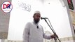 Hazrat e Umer Farooq R.A Ka Tarz e Hukmarani | Muhammad Dawood Ur Rehman Ali