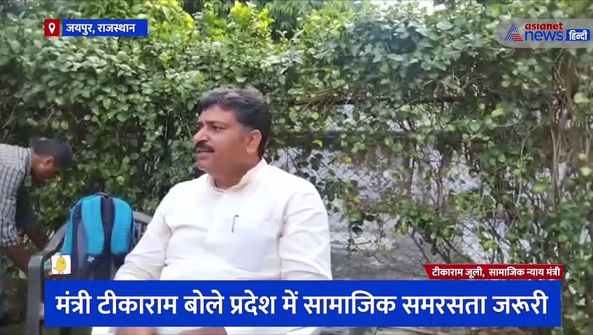 जालोर मामले पर भीम सेना प्रमुख की सरकार से बड़ी मांग, इधर सरकार कर रही ऐसी तैयारी 