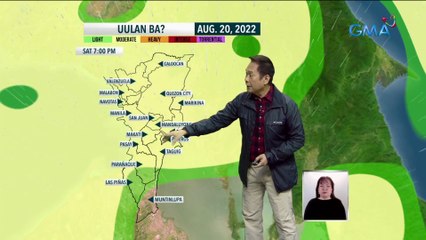 Bagong LPA, nabuo sa loob ng PAR; huling namataan 1,210km east of central Luzon | 24 Oras