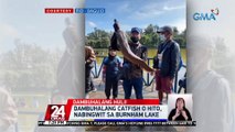 Dambuhalang catfish o hito, nabingwit sa Burnham Lake | 24 Oras