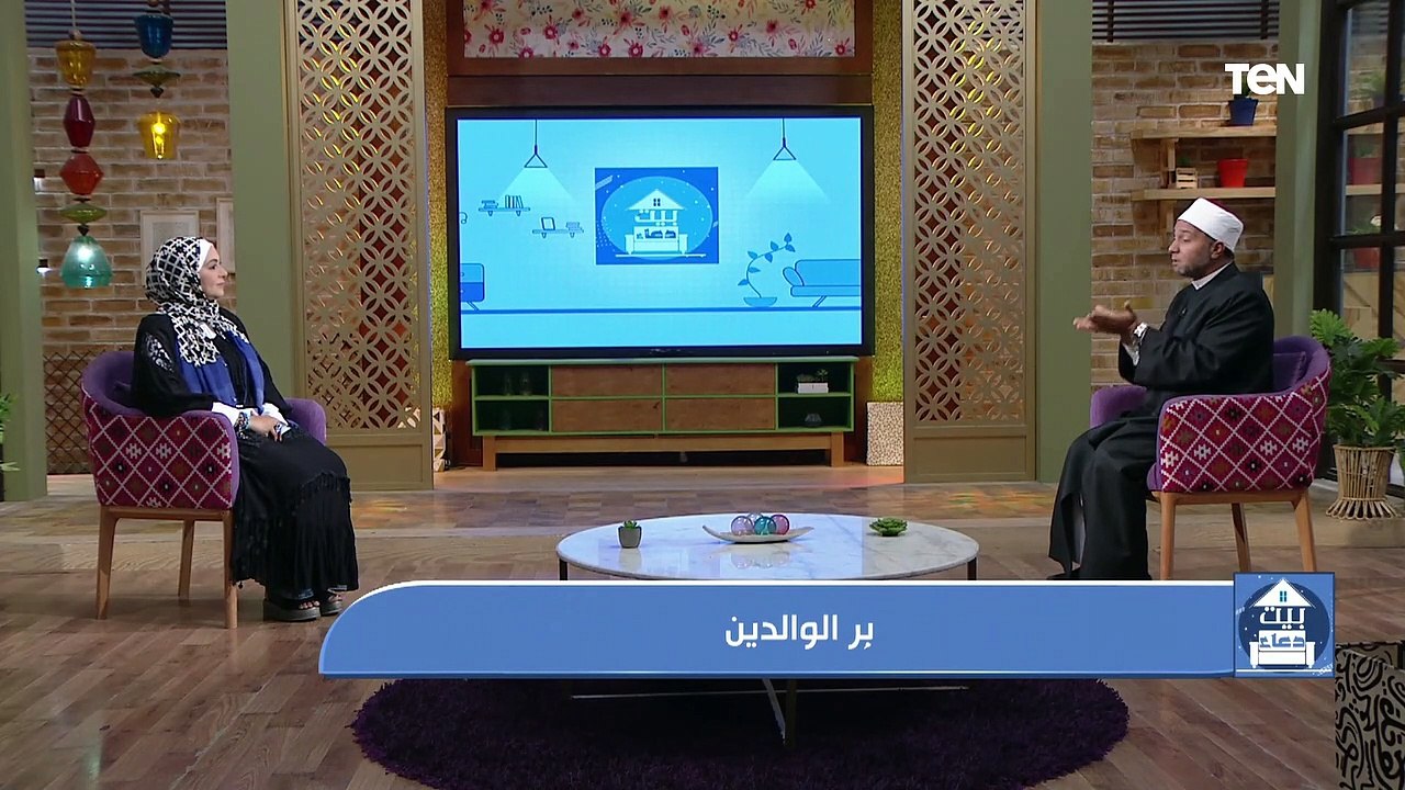 منها بر الوالدين.. ثلاثة أبواب عظيمة من أبواب مغفرة الذنوب التي نغفل عنها
