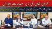 Chairman PTI, Imran Khan chairs important meeting discusses Public rallies preparations