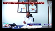 TRS MLC Shambipur Raju Fire On Bandi Sanjay Comments | V6 News