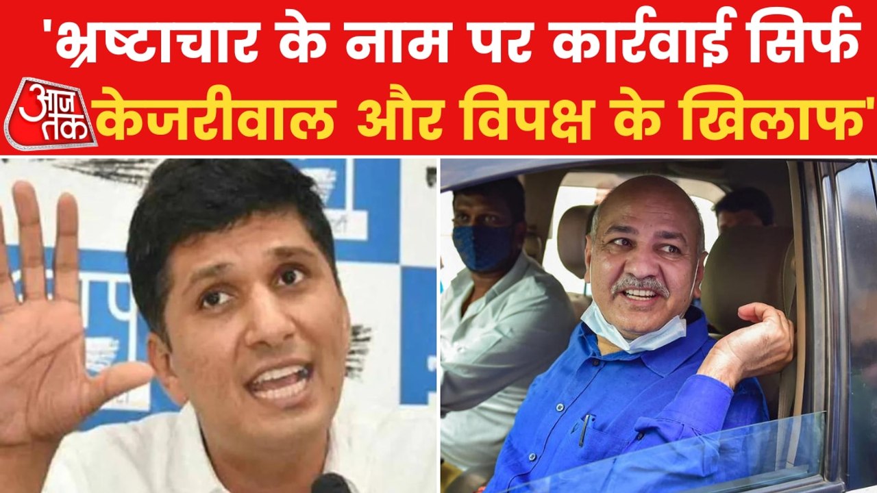 Only Opposition leaders on agencies' target: AAP