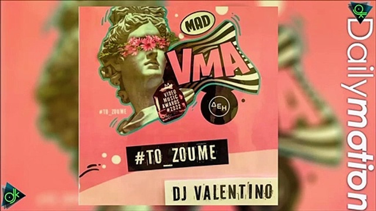 Καίτη Γαρμπή & DJ Valentino – Mad Awards Mega Mix