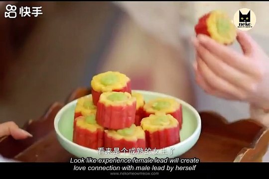 Ru Hua Ru Tu 如花如荼 Ep15 [ENG SUB]