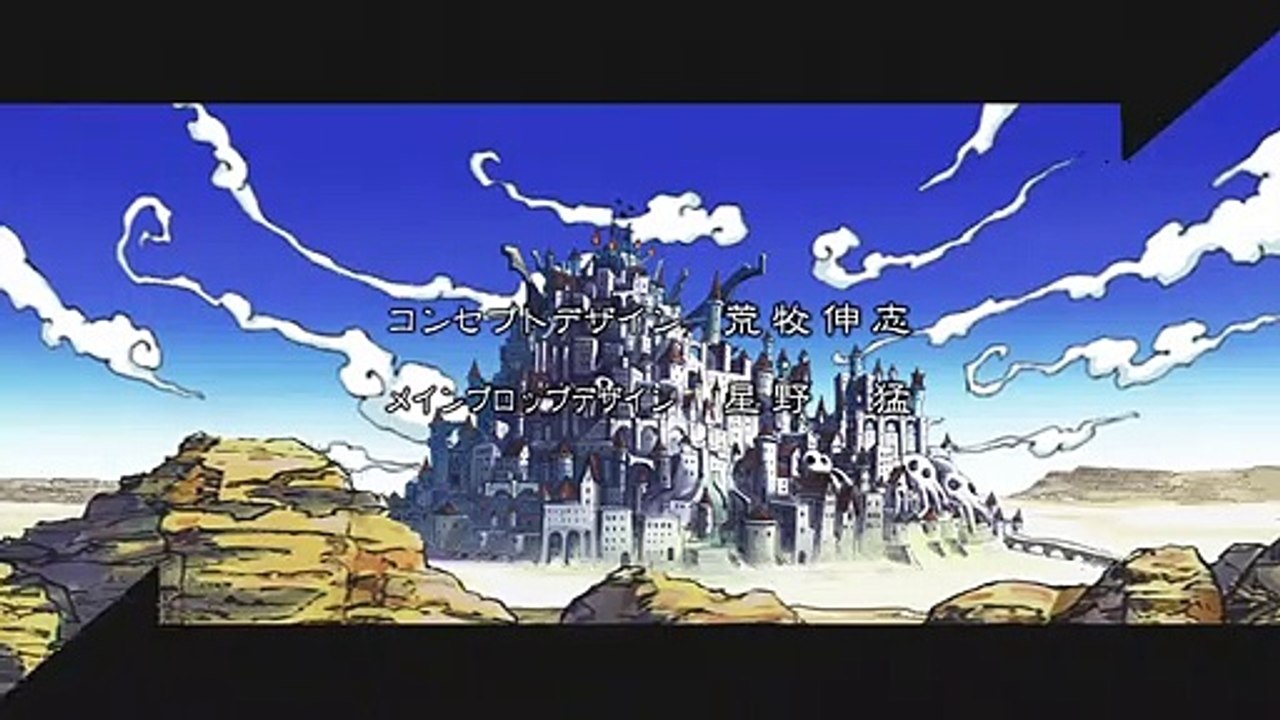 Soul Eater Staffel 1 Folge 29 HD Deutsch