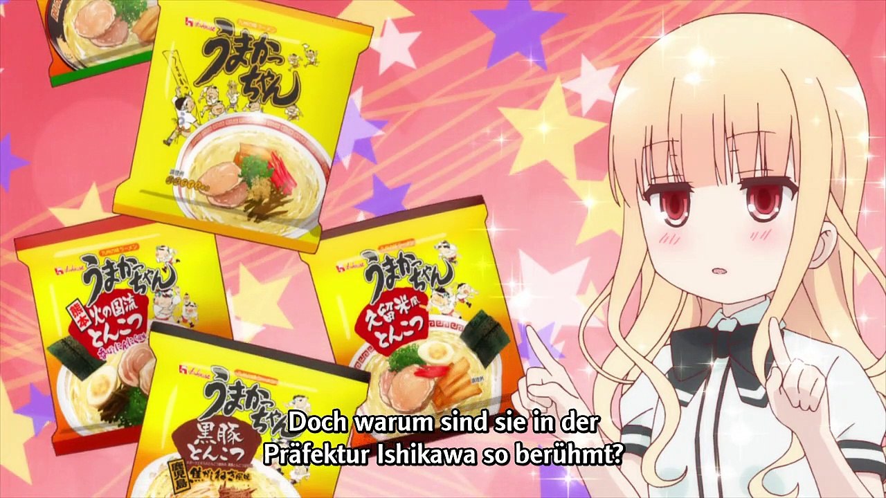 Ramen Daisuki Koizumi-san Staffel 1 Folge 8 HD Deutsch