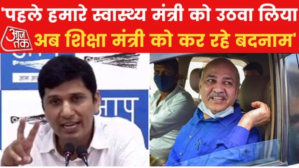 'Sisodia has brought pride to the country...': AAP