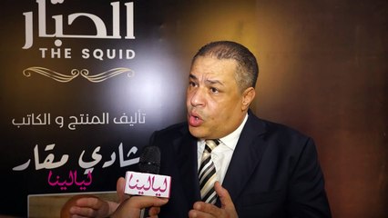 توقيع كتاب شادي مقار-إلهامي مقار