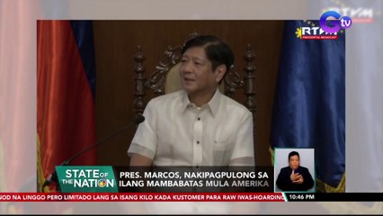 Bibiyahe patungong Indonesia at Singapore si Pangulong Marcos sa Setyembre para sa magkahiwalay na state visit. | SONA