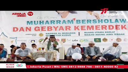 [LIVE] Muharraman Bersama Gus Muwafiq
