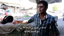 قتلى وجرحى جراء تصعيد بالقصف في شمال سوريا