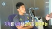 [HOT] Hwang Heechan who had thigh pain during the last training, 나 혼자 산다 20220819