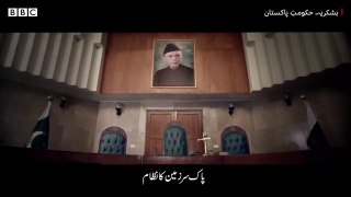 Independence Day- Re-recording of National Anthem of Pakistan
